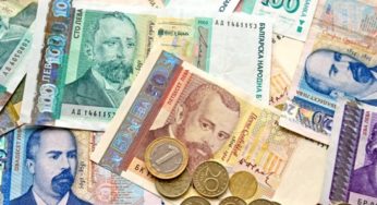 Національна валюта Болгарії: історія, назва, обмін