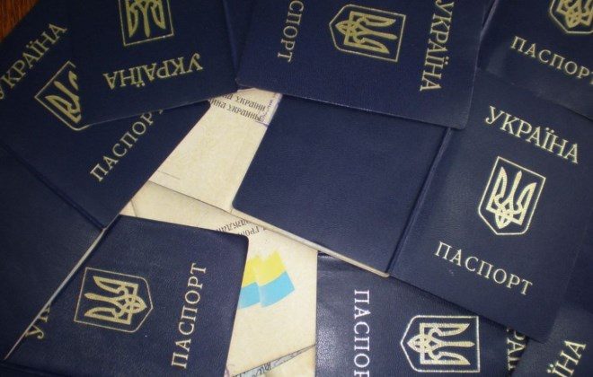 відмова від громадянства України