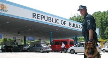 Які митні правила діють у Болгарії