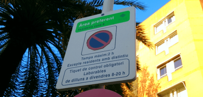 Знак обмеження в Іспанії